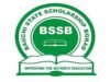 Bauchi State Government Scholarship Application Form 2024/2025 Bauchi State Government Scholarship Application Form