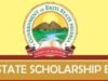 Ekiti State Government Scholarship Application Form 2024/2025