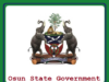 Osun State Government Scholarship Application Form 2024/2025 Osun Government Scholarship Application Form