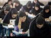 Fully Funded Iran Scholarships 2026/2027 Fully Funded Iran Scholarships