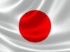 Fully Funded Japan Scholarships 2026/2027 Fully Funded Japan Scholarships