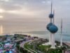Fully Funded Kuwait Scholarships 2026/2027 Fully Funded Kuwait Scholarships