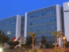 Fully Funded Morocco Scholarships 2026/2027 Fully Funded Morocco Scholarships