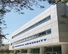 Cheap Schools and Universities in Cyprus for Master’s Degrees and Their School Fees Cheap Schools and Universities in Cyprus for Master's Degrees and Their School Fees