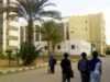 Cheap Schools and Universities in Egypt for Master’s Degrees and Their School Fees Cheap Schools and Universities in Egypt for Master's Degrees and Their School Fees