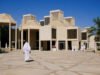 Cheap Schools and Universities in Qatar for Master’s Degrees and Their School Fees Cheap Schools and Universities in Qatar for Master's Degrees and Their School Fees